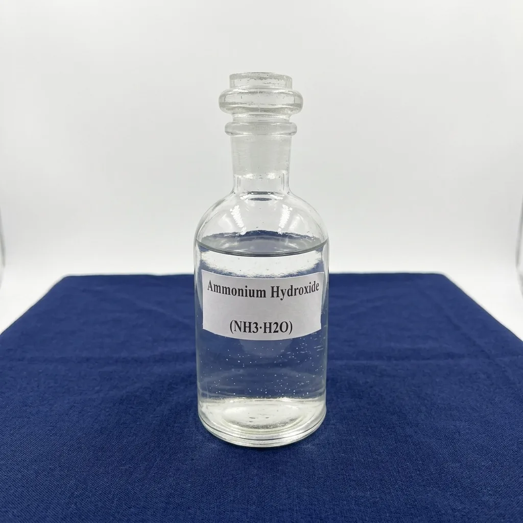 Amoniac (NH₃)