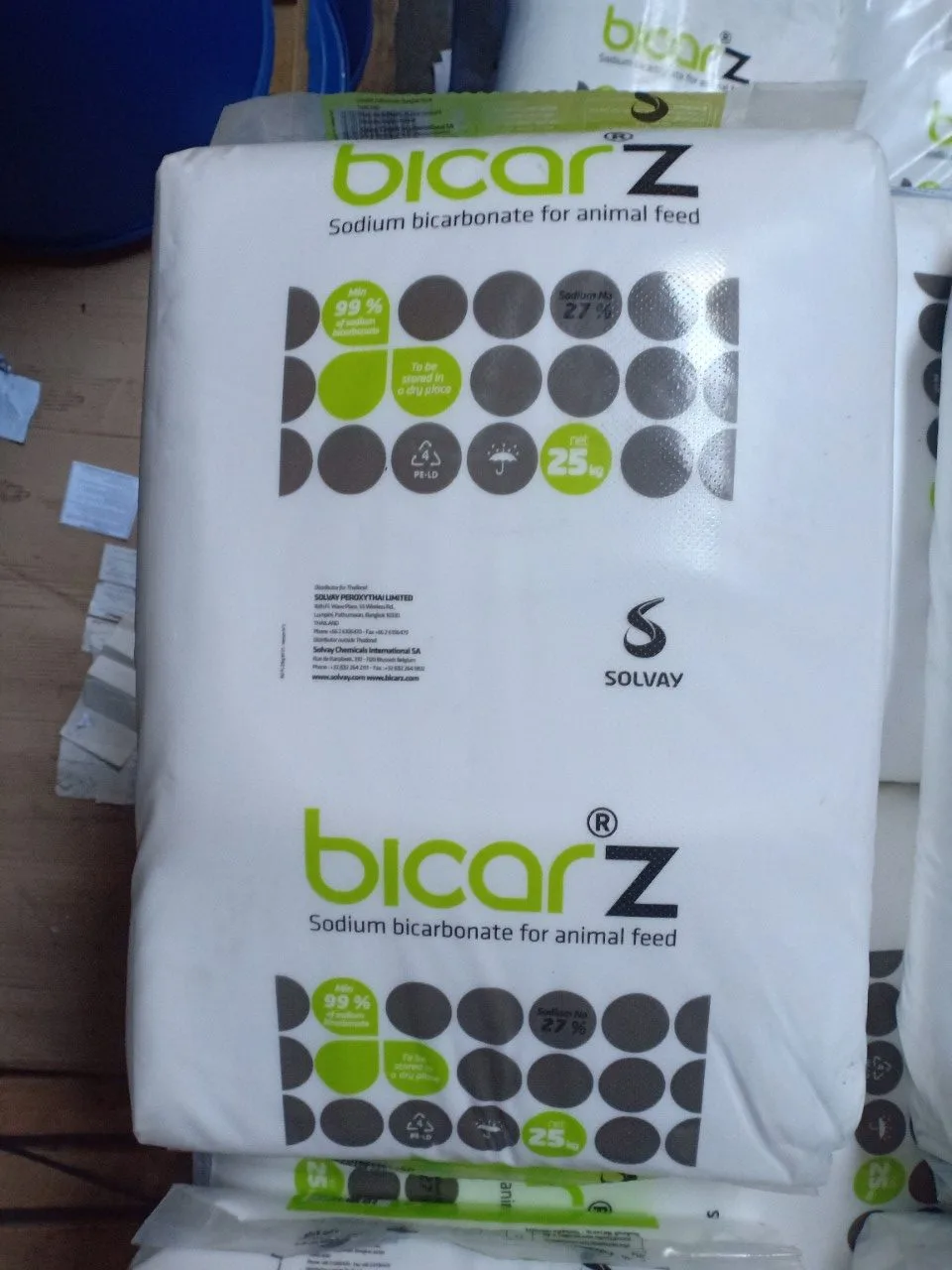 Natri bicacbonat (NaHCO₃)